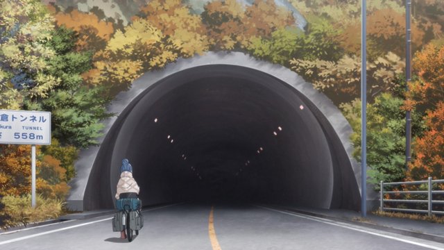 Nakanokura Tunnel Entrance