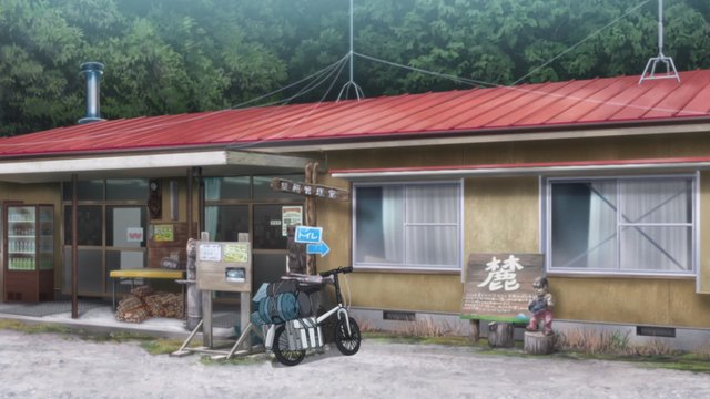 Fumotoppara Campsite Office