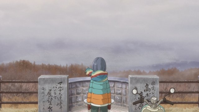 アルプス連峰パノラマ展望台