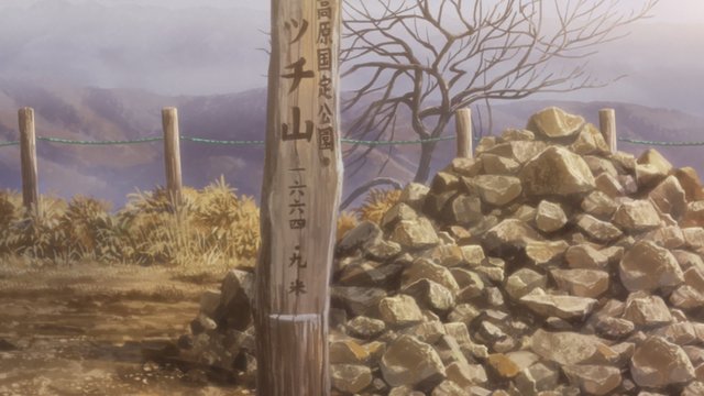 Mount Takabocchi Summit