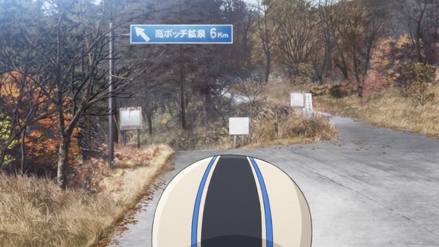 Sign pointing to a hot spring