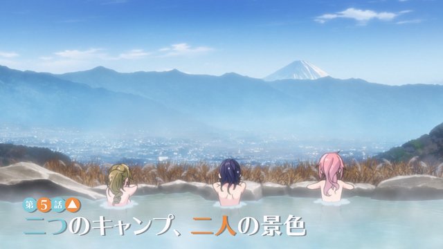 Hilltop Open-Air Hot Spring