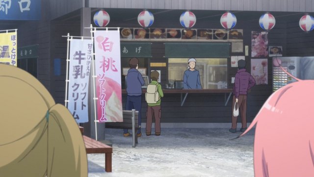 Onsen Tamago