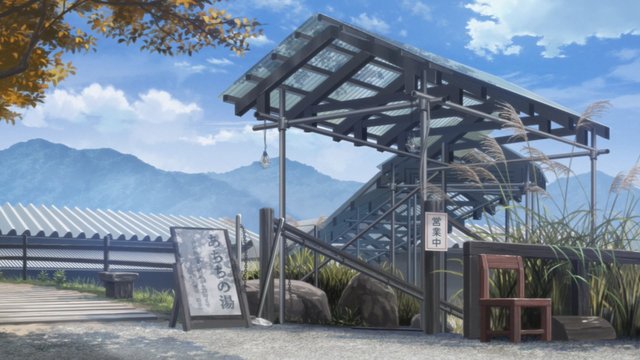 Hottarakashi Onsen (Acchi no Yu)