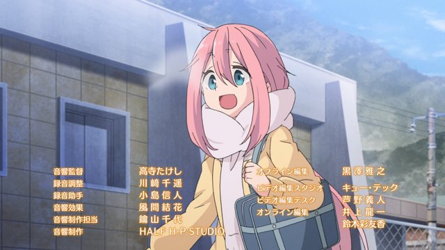 内船駅で下車