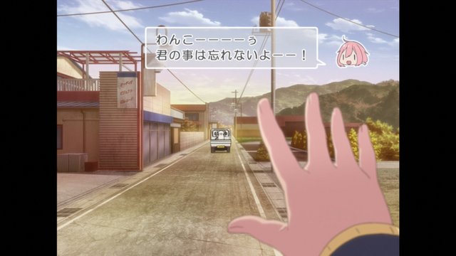Imamura TV Store