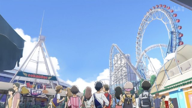 Tokyo Dome City Ferris Wheel