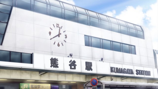 Kumagaya Station Platform