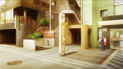 Matsue-cho Post Office