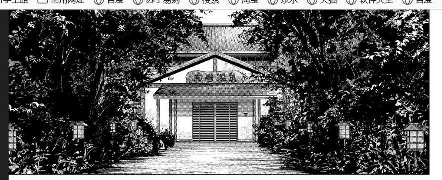 Sisters' Study Session Location