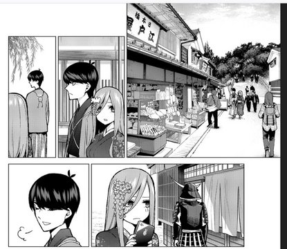 Edoya Confectionery Shop