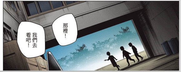 大学の廊下の合流点
