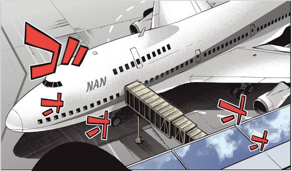 Quintuplets airport farewell (Chapter 121)