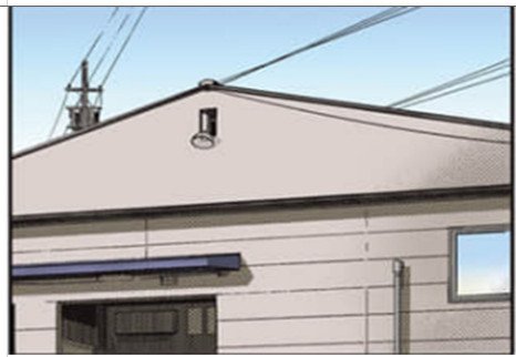 Station where Miku and Fuutarou alight