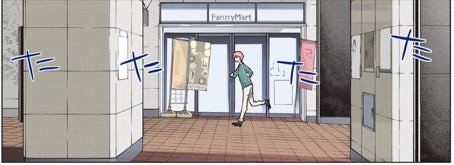 Convenience store encounter