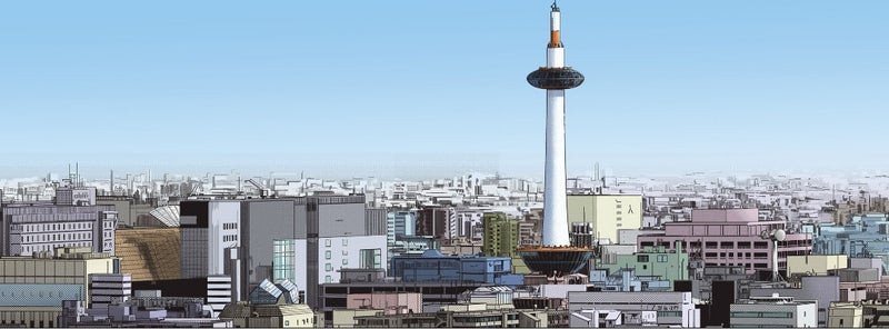 Kyoto Station Sky Passage