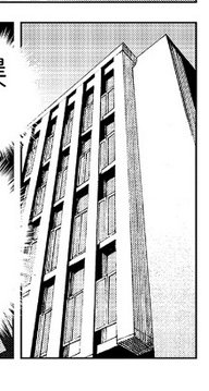 University gate in episode 1
