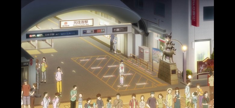 Station entrance at dusk with a promise