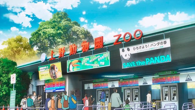 上野動物園入口付近