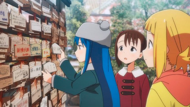 Ema Wishing