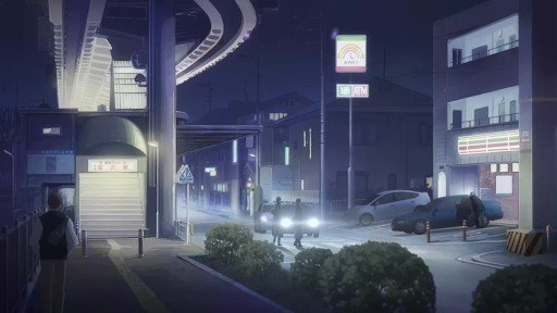 Shonan Fukasawa Station Front