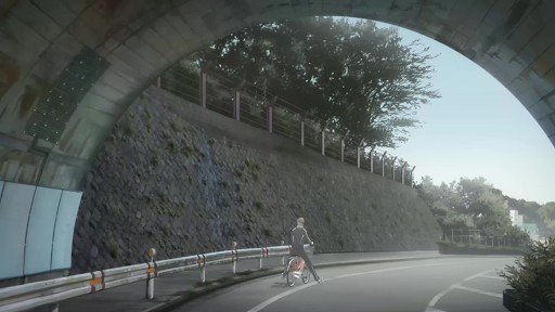 Ryūhōji Tunnel