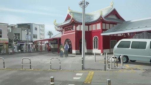 Katase-Enoshima Station
