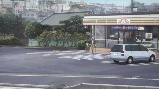 便利店前的等待