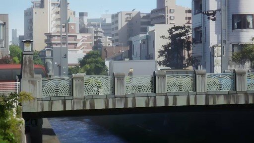 Fujisawa Bridge