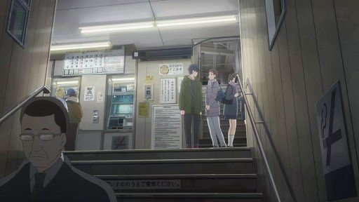 Shonan Fukasawa Station Stairs