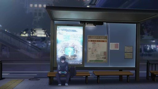 Fujisawa Station South Exit Bus Stop
