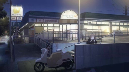 美食城超市