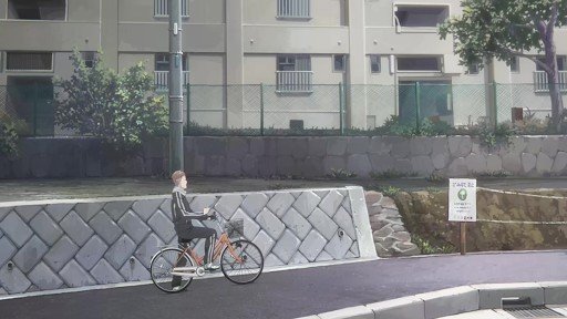 Slope in front of the school gate