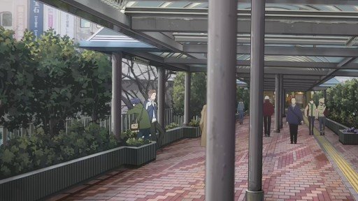 Fujisawa Station South Exit Bus Stop