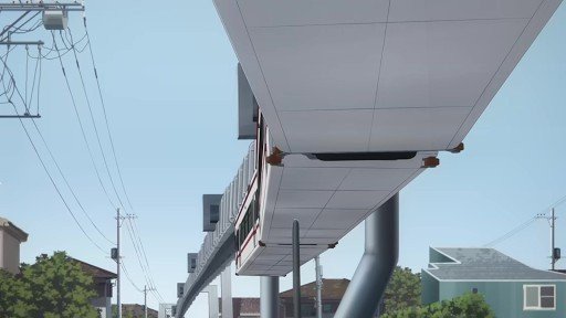 Kataseyama Station Platform