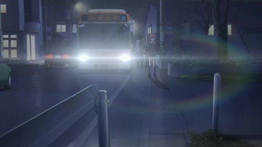 Fukasawa Elementary School Bus Stop