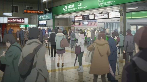 Waiting After School