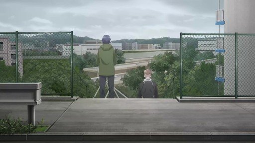 Above Kamichōya Park