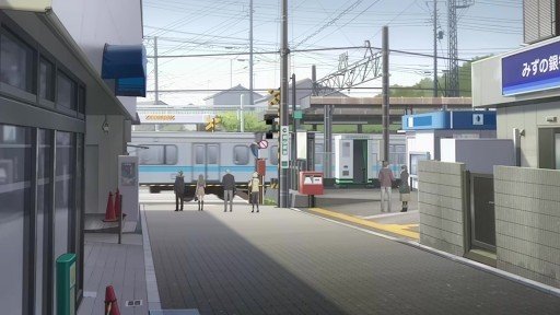 Fujisawa-Hommachi Station platform