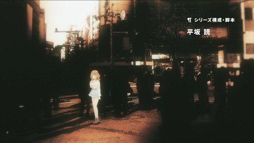 Shibuya-style Crossing
