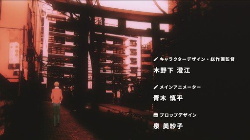 石段と鳥居