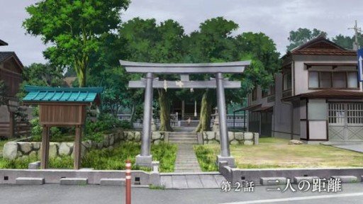 In front of Yasaka Shrine's torii