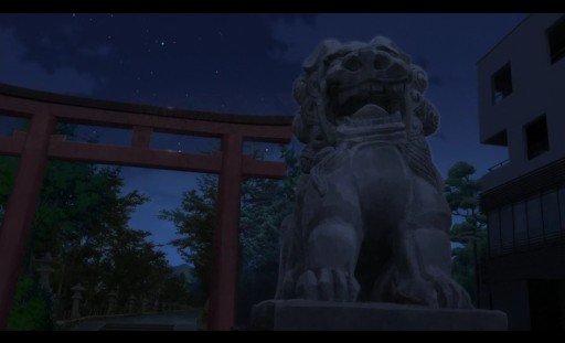 Dankazura Approach and Second Torii