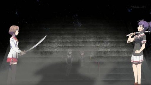 Stone Steps before Zuishinmon