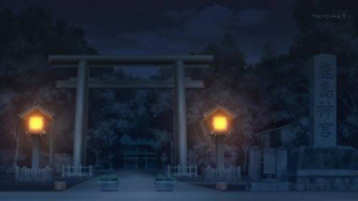 Kashima Jingū scene
