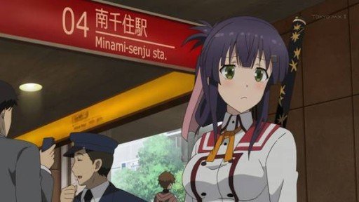 Minami-Senju Station