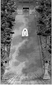Shrine Steps