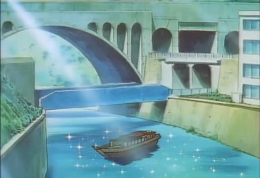 両津勘吉が走るアーチ橋