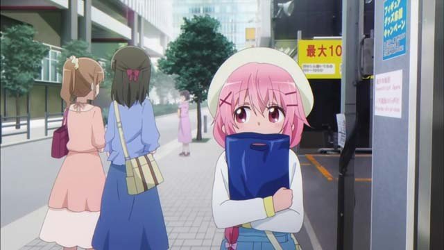 漫画专门店前