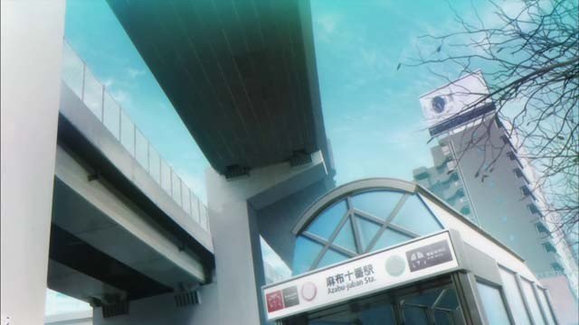 Azabu-juban Station Exit 3